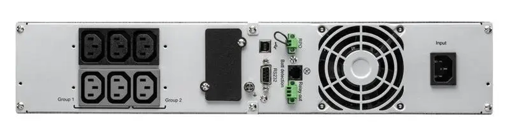 ИБП Eaton 9SX 1500i Rack2U (9SX1500IR)