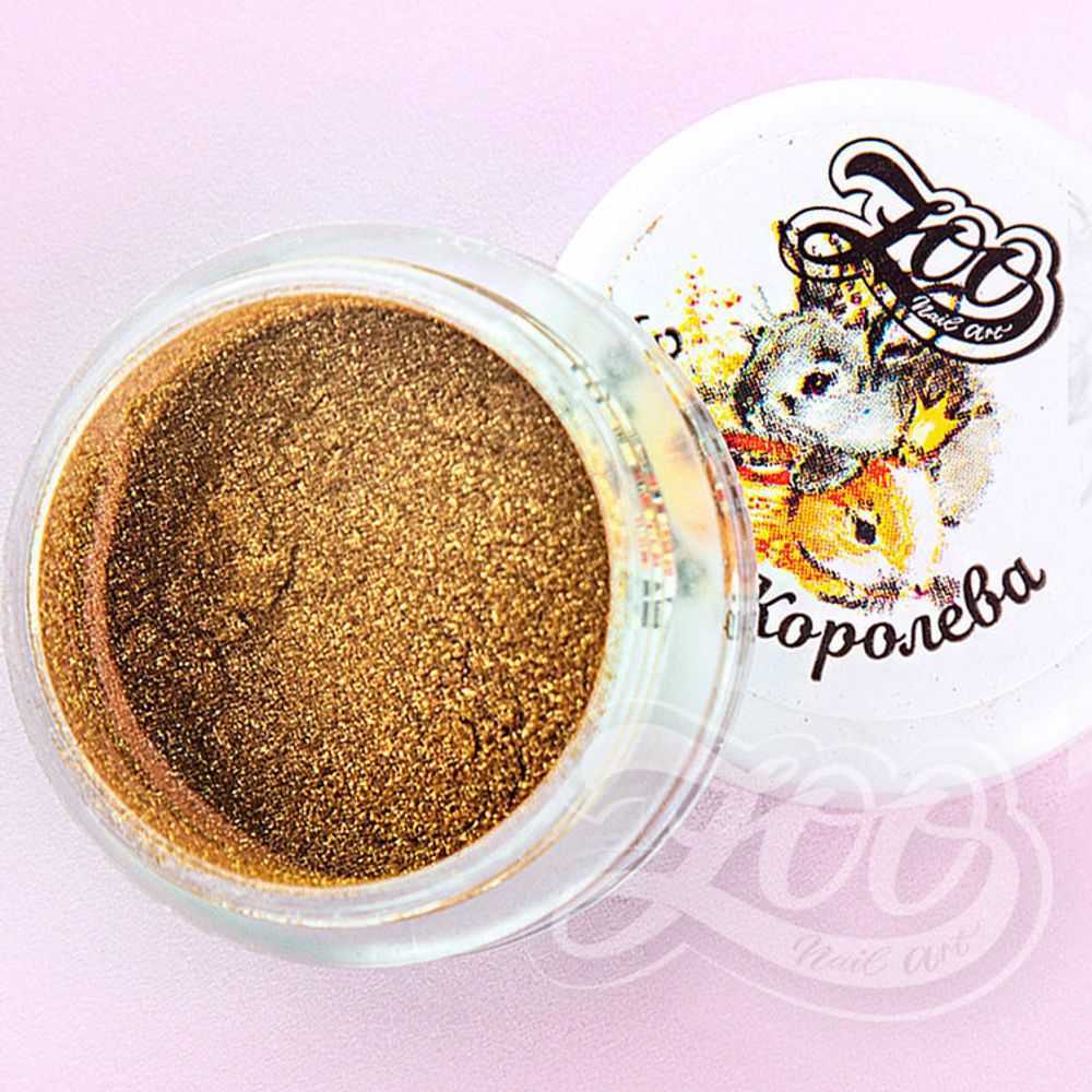 Zoo nail Зеркальный пигмент Lux gold, золото, 0,5гр