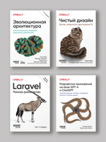 Нечеткое сопоставление данных в SQL