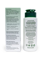 Энзимная пудра