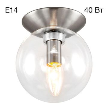 Настенно-потолочный светильник 1*Е14 CL102511 хром Томми Citilux