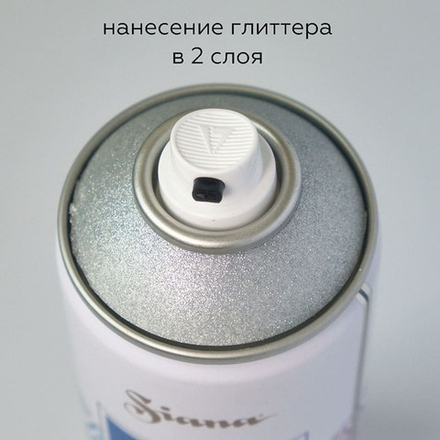 SIANA Effects  Аэрозольная эмаль для декора глиттер Сверкающее серебро 520мл