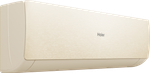 Сплит-система Haier Stellar HP AS70SHP1HRA-C / 1U70SHP1FRA