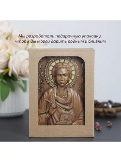 Пантелеймон Целитель икона деревянная резная, бук