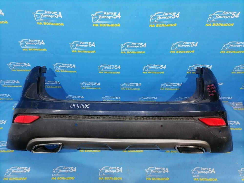 Бампер задний HYUNDAI SANTA FE 2012-2015