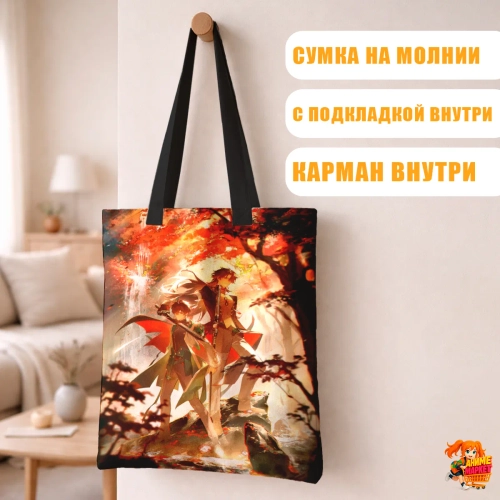 Сумка шоппер с принтом Honkai Star Rail