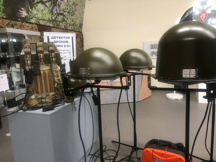 Выставка РЭБ систем в Санкт-Петербурге