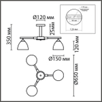 8095/3C LN Люстра E27 3*60Вт 220В IP20 MODERNI