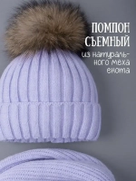 Шапка зимняя для девочки и снуд вязаные