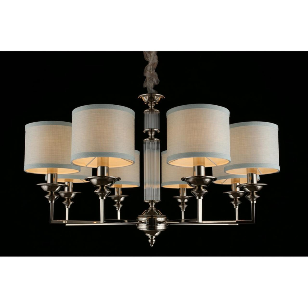 Подвесная люстра Aployt Malwa APL.712.03.08