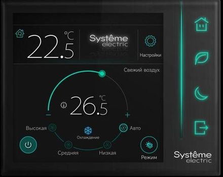 Контроллер комнатный Comf СЖКЭ датчик присут. 2хRS-485 Modbus ~220В SE RCFCP