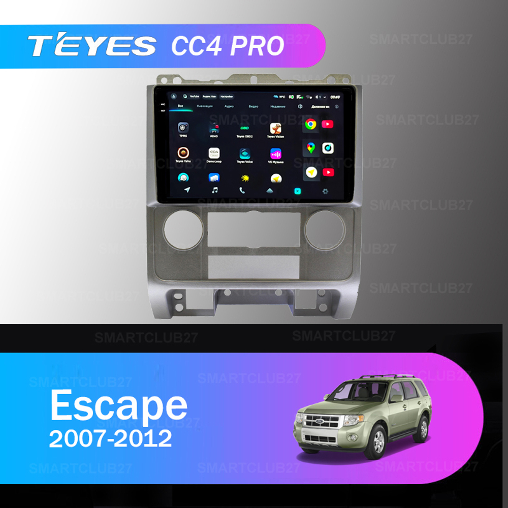 Teyes CC4 Pro 9" для Ford Escape 1 2007-2012