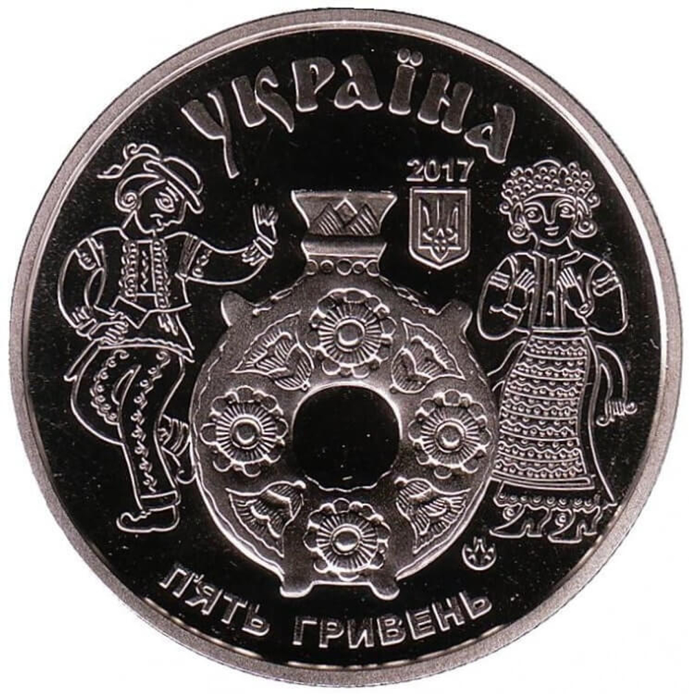 5 гривен 2017 "Косовская роспись"