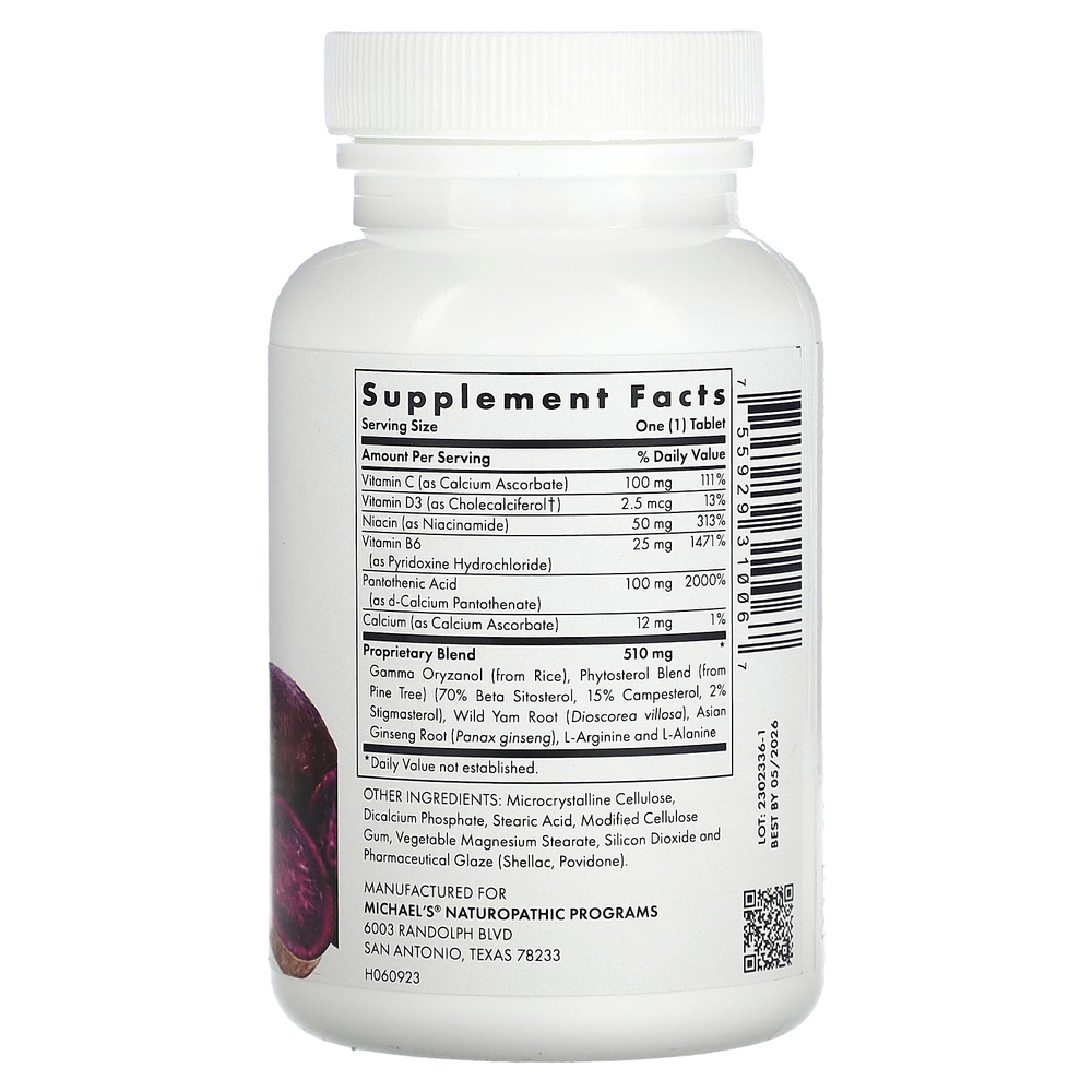 Michael's Health, Testosterone Factors, 90 вегетарианских таблеток