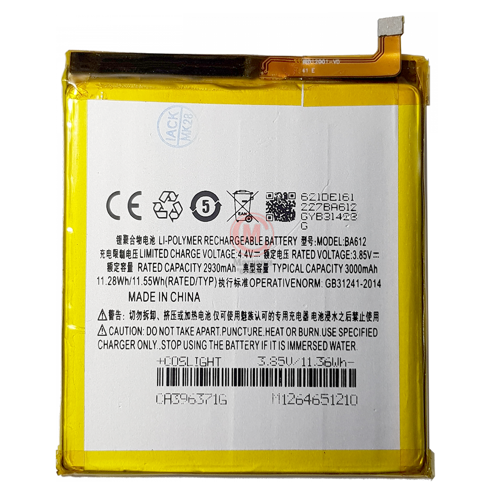 Аккумулятор для Meizu BA612 (M5s)