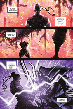 Shadow Fight comics (1-2)
