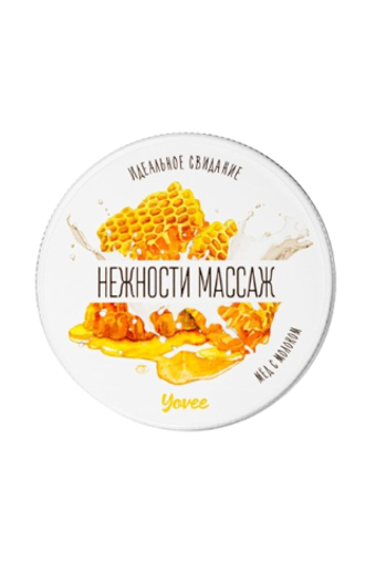 Массажная свеча Yovee «Нежности массаж», Мёд с молоком