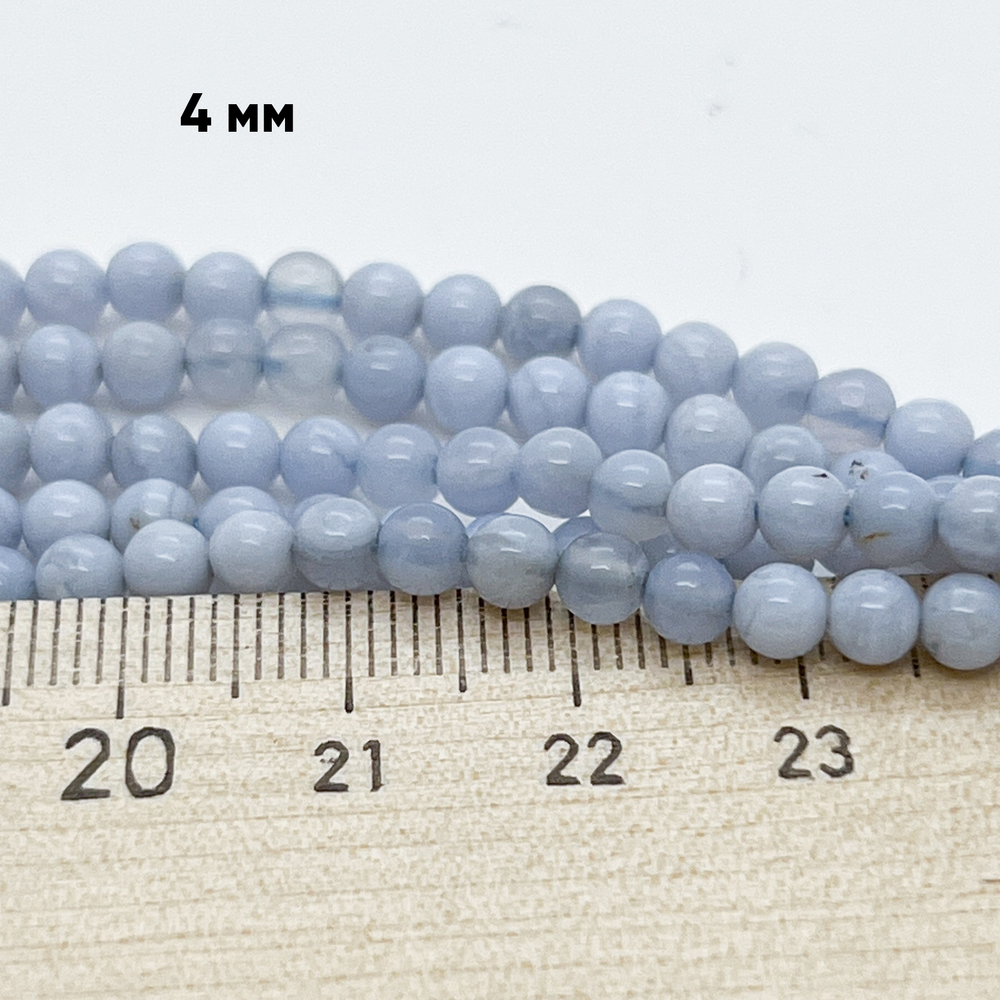 Агат голубой (&quot;Сапфирин&quot;), диаметр 4,2 мм, цена за отрезок 19 см (1/2 нити)