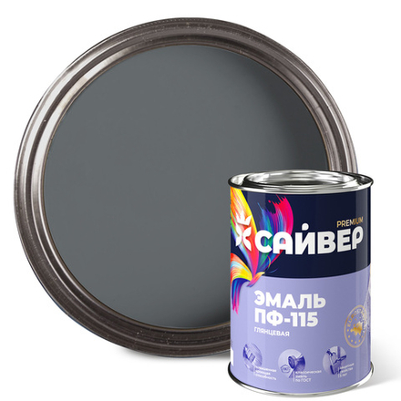 САЙВЕР  Эмаль ПФ-115 Серая 0,8кг ГОСТ 6465-76