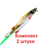 Блесна для рыбалки AQUA ТОБИК