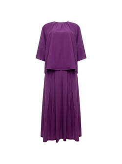 MAX MARA юбка - фиолетовый