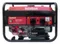 Бензиновый генератор BOXBOT BGA 3000E