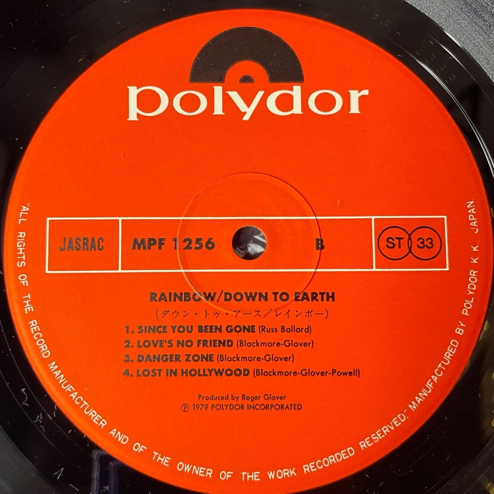 Винтажная виниловая пластинка LP Rainbow Down To Earth (Japan 1979) (No Obi) Lost In Hollywood