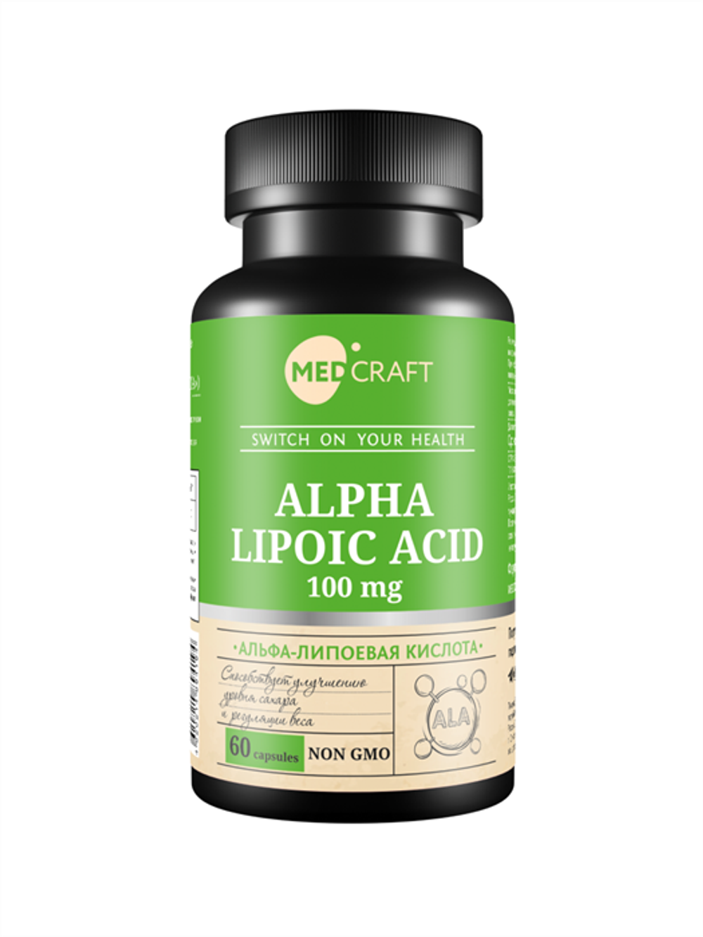 Альфа-липоевая кислота, капсулы, 100 мг, 60 шт.