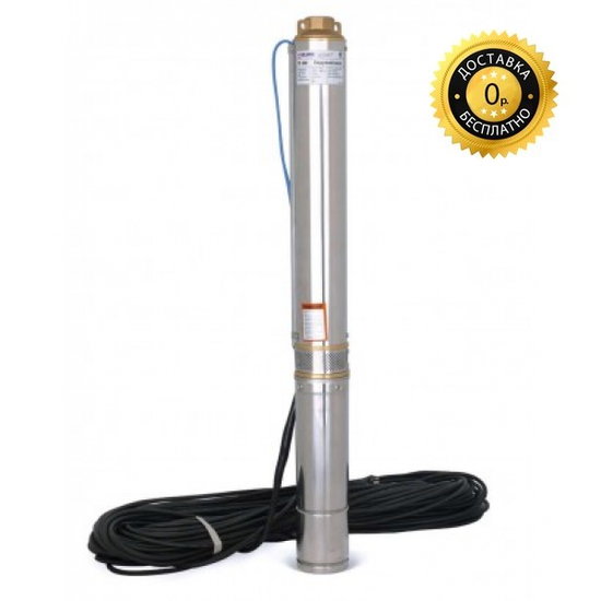 Скважинный насос Беламос TF3-40 с кабелем 20 метров