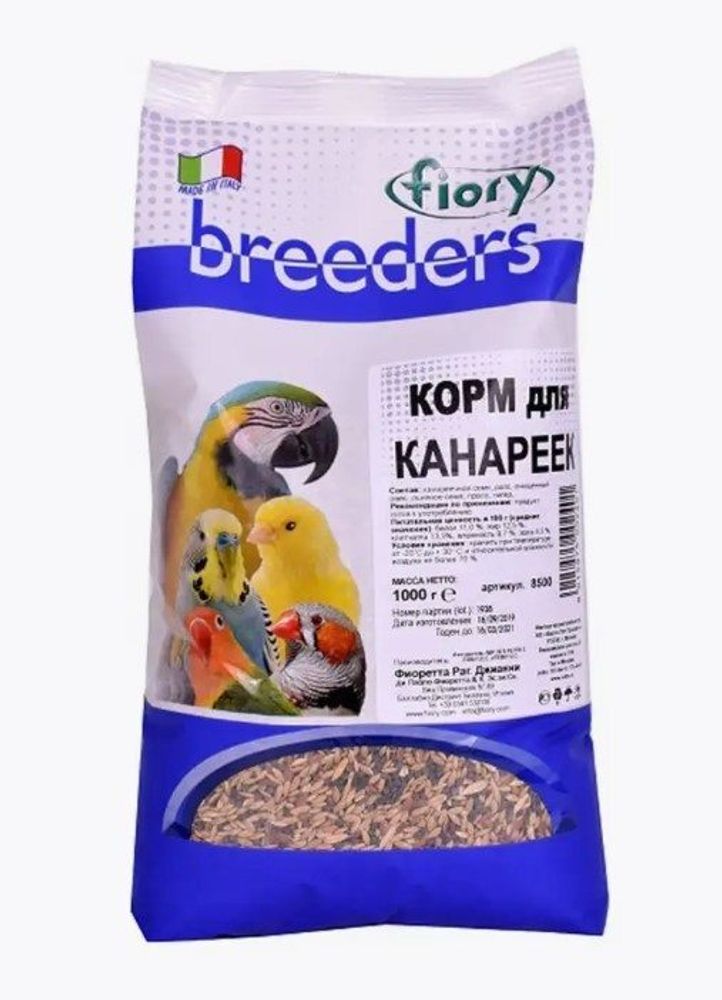 Fiory Корм для канареек &quot;Fiory Breeders&quot;, 1 кг