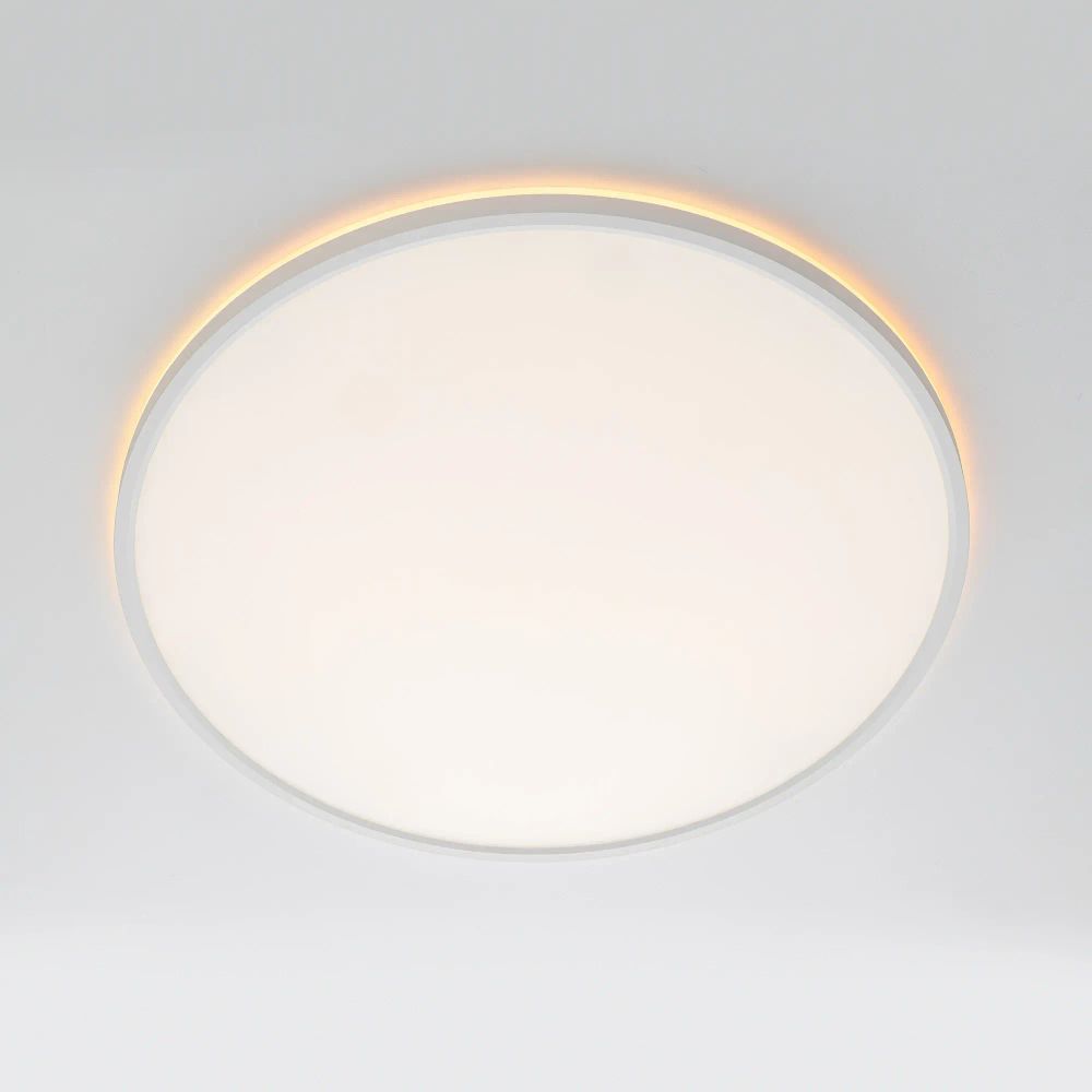 Citilux NORMA CL749500 LED RGB Светильник с пультом Белый