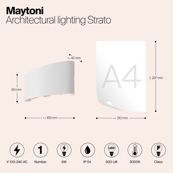 Архитектурная подсветка Страто / Strato 3000К 6Вт IP 54 Outdoor o417wl-l6w3k