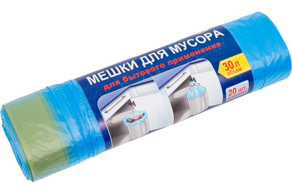 Мешки для мусора с завязками UNIBOB 30л, 50х60 см,ПВД, 12 мкм, голубой, 20шт/рул