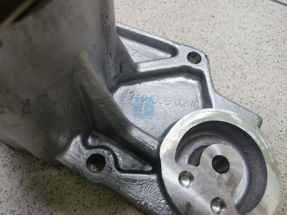 Привод вентилятора 536.1308011-10