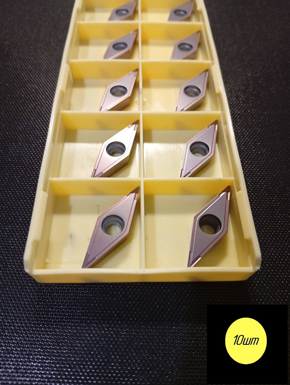 Пластина токарная VCMT160404