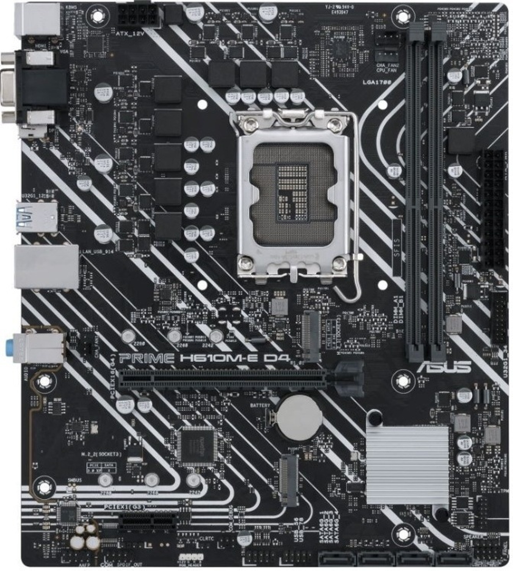 Материнская плата ASUS PRIME H610M-E D4-CSM