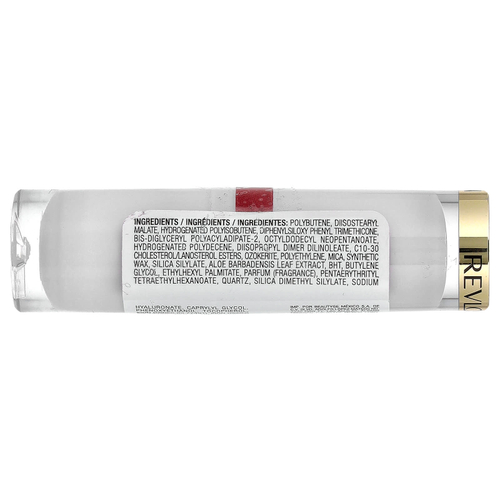 Revlon, Super Lustrous™, бальзам для губ, оттенок 010, винный, 3,1 г (0,11 унции)