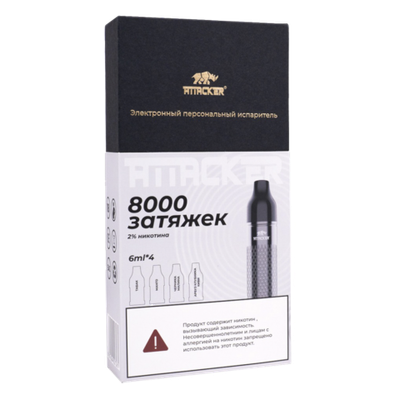 Набор ATTACKER K-One 8000