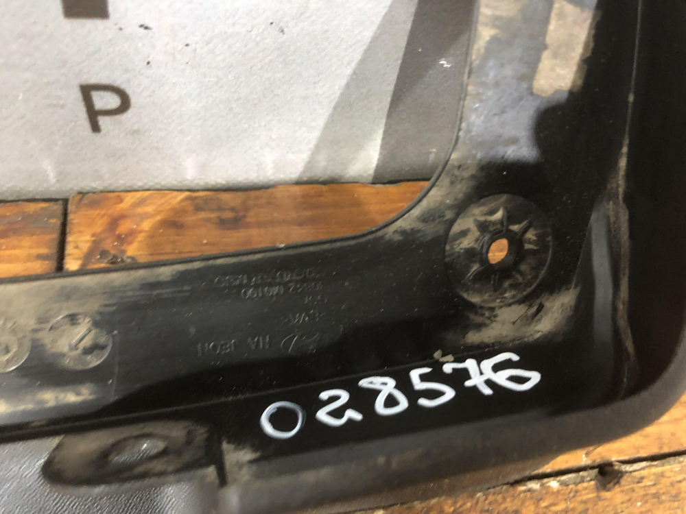 Брызговик задний правый Hyundai Creta 1 (GS) 16-21 Б/У Оригинал 86842M0100