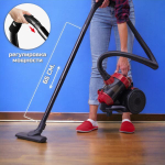 Пылесос LumaBella LB-6300