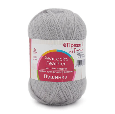 Пряжа "Пушинка", 50% шерсть, 50% козий пух, 50 гр. - 225 м, св. серый