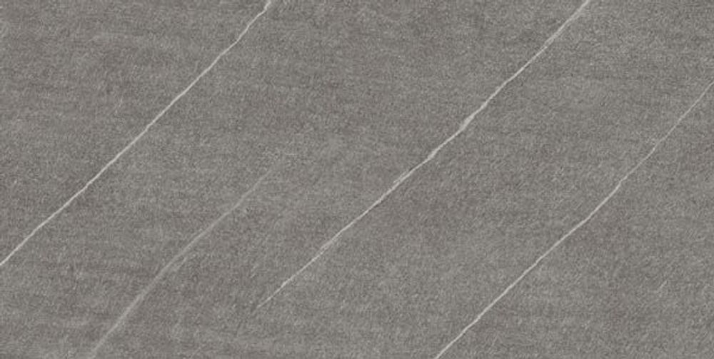 Керамогранит Marvel Stone Cardoso Elegant