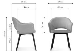 Стул на металлокаркасе Ойстер MR-11 / черный