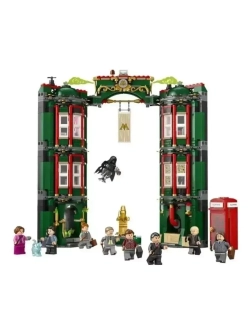 Конструктор Harry Potter Министерство магии 990 деталей