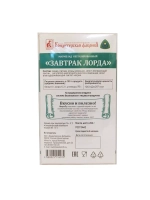 Мармелад с Кедровым орехом и с Морошкой