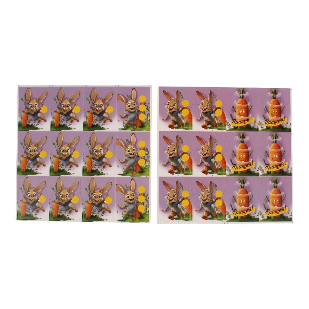 Игра настольная "Погоня за морковкой" Baby toys (Т-Ц)