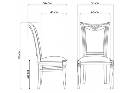 Стул деревянный Woodville Mariano линур блекл комби, слоновая кость
