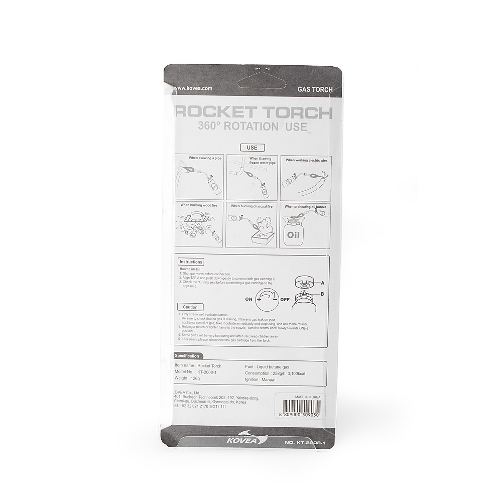 ГАЗОВЫЙ РЕЗАК KOVEA ROCKET TORCH KT-2008
