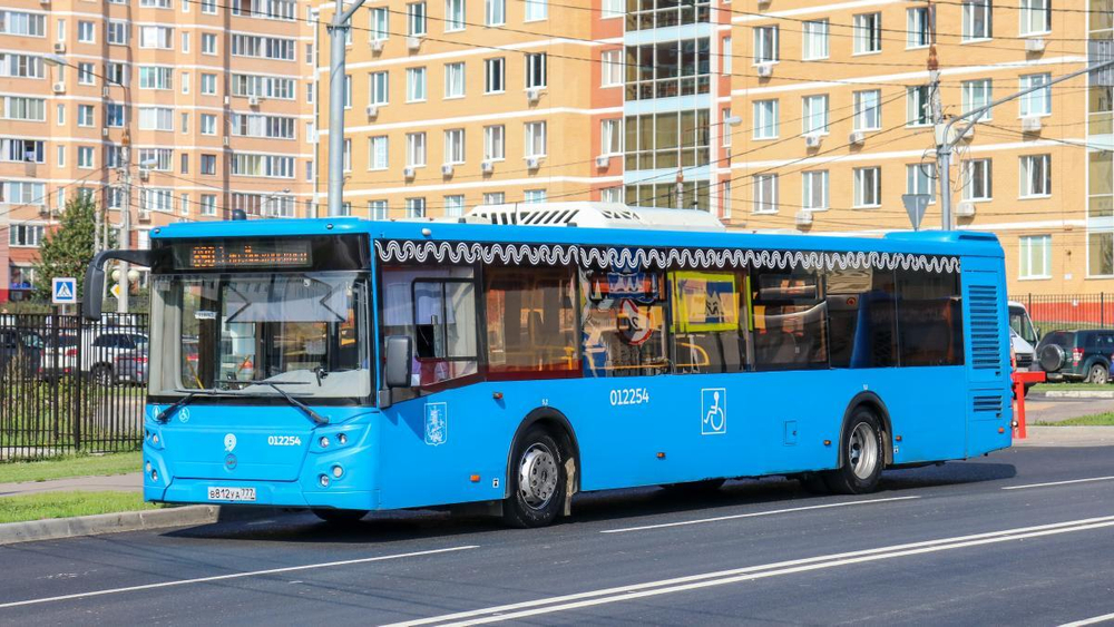 © commons.wikimedia.org by Stolbovsky is licensed under CC BY-SA 3.0