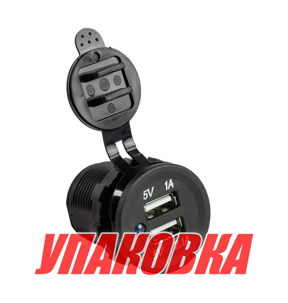 Разъем USB 5В 3.1А (упаковка из 50 шт.)